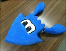 splatoonのイカ　作ってみた