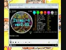 maimai BorderLine EXPERT[Aviutl編集なし]　EXP9/BPM142