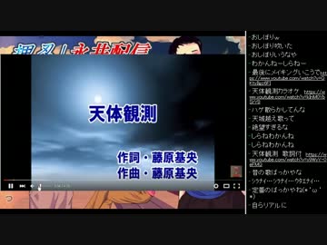 [2015.10.27]ひろくん カラオケ配信 ノーカット版 (4/4)