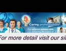 Best kidney treatment in jalandhar(punjab)