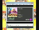 栞　MASTER9 BPM90　[maimai創作譜面]