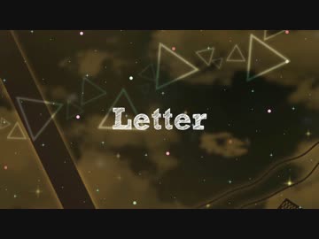 【NNI】Letter【オリジナル】