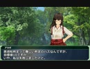 【SW2.0】GM青葉の剣神世界 Session2-10【艦これ卓】