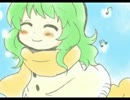 お昼ねしたいのん【GUMIオリジナル曲】