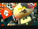 【スプラトゥーン】 大阪人、怒りのガチマッチ！part17-キル数増加へ-