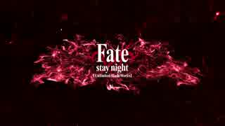 【BD】 Fate／stay night [Unlimited Blade Works] Blu-ray BOX Ⅱ 【メニュー】