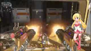 来たるBO3に備えて[CoD:AW]