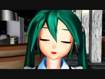 【MMD】ウェイトレスほよちゃんが可愛すぎて帰れない【ボカロ】