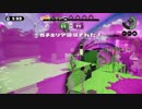 2015-11-02_エリア_Bバス_LOSE_7-4