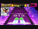 【チュウニズム】SAVIOR OF SONG【EXPERT】FULL COMBO
