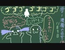 【零〜濡鴉ノ巫女〜】君の萌え顔にシャッターチャンス！【実況】part.14