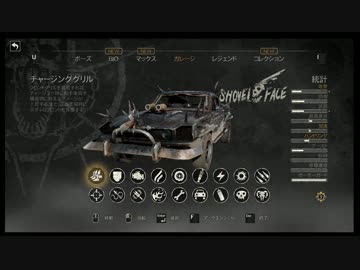 MADMAX12.mp4