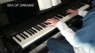 MISIA / SEA OF DREAMS
