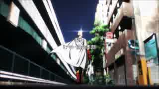THE HERO!! ～くすぶるheartに火をつけろ!!～