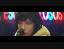Carly Rae Jepsen - Your Type