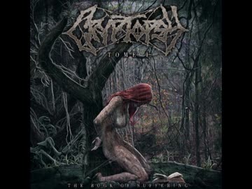 洋楽メタル紹介 “1150”　Cryptopsy　-　The Knife, The Head And What Remains