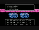 しんすけのナイトガンダム物語part20