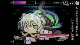 [実況] くノ一奇譚 Part3