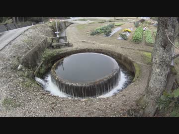 赤祖父円筒分水槽（富山県南砺市）