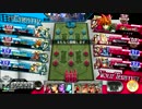 【AA5】サポートしてるつもりのwlw10【ピーター】