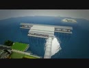 孤島を魔改造するのぜPart7【マインクラフト実況】