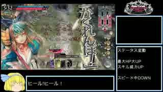 [ｗlｗ]かくれんぼ！ボムバル！ストレート！って感じで・・・31[AA5アリス]