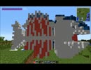 【Minecraft】Sakanaのひらきをスムーズにしてみた【JointBlock】
