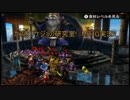 リケジョ4人によるMH4G実況！【真昼のディアブロス】