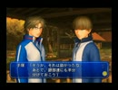 リアクションの薄い俺がテニプリをドキドキしながらやってみた（8）