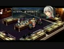 【碧の軌跡】初見ナイトメアに挑んでいく捜査官日記【実況プレイ】#44