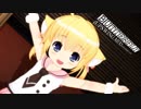 こんこBUTTERFLY