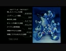 【実況動画】鍵を片手に世界をめぐる　KHFM【Part Final】