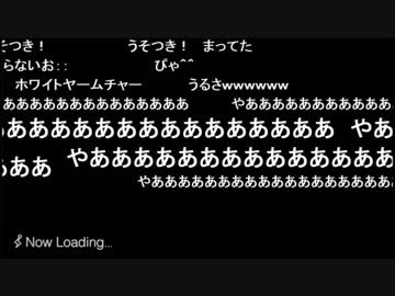 うんこちゃん『15分！』エア視聴部分