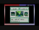 ◎メダロット１実況プレイ◎_Part23