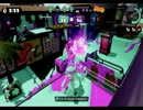 【Splatoon】竹で頑張るスプラトゥーン！ #9
