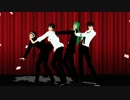【ペダルMMD】ポーカーフェイス【巻島・今泉・東堂・荒北】