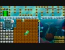 [ﾏﾘｵﾒｰｶｰ]視聴者様に頂いたｺｰｽをプレイ其 67