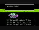 しんすけのナイトガンダム物語part22
