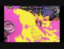 Splatoon ver2実況　Part7　「有償の愛こそ世界を救う！」　
