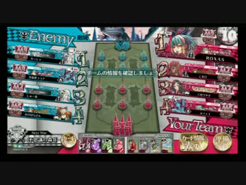 【WLW】　お伽の国のアリス　その３２ 【AA2】