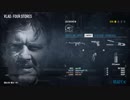 【payday2】初投稿‼ xrayが出そうな男と実況　#1