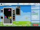 テトフレ10先 Fran_s VS natuyumeMHN