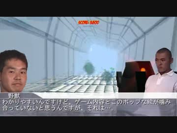 ク○ゲー発掘部　苦行を受ける先輩達Part2.mp4