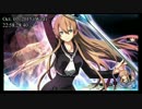 【水曜日縛りの】東亰ウォーカー 第二夜 part2【東亰ザナドゥ】