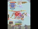 KAJ.ガイアポリス (竜大公) [08] STAGE 8 -BLANCMUTE-