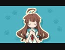 【艦これ】お手紙が届いてるクマ