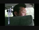 イ　レ　ブ　ン　ス　リ　ー.mp893