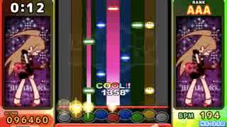 DEATH BRINGER 創作PMS