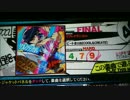 【RB音源】リフレクラジカル【VOLZZA】
