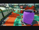 2015-11-02_エリア_モズク_WIN_7-3